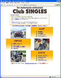 Club SINGLESl